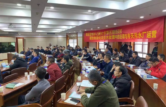 第五期《j9九游老哥大学》